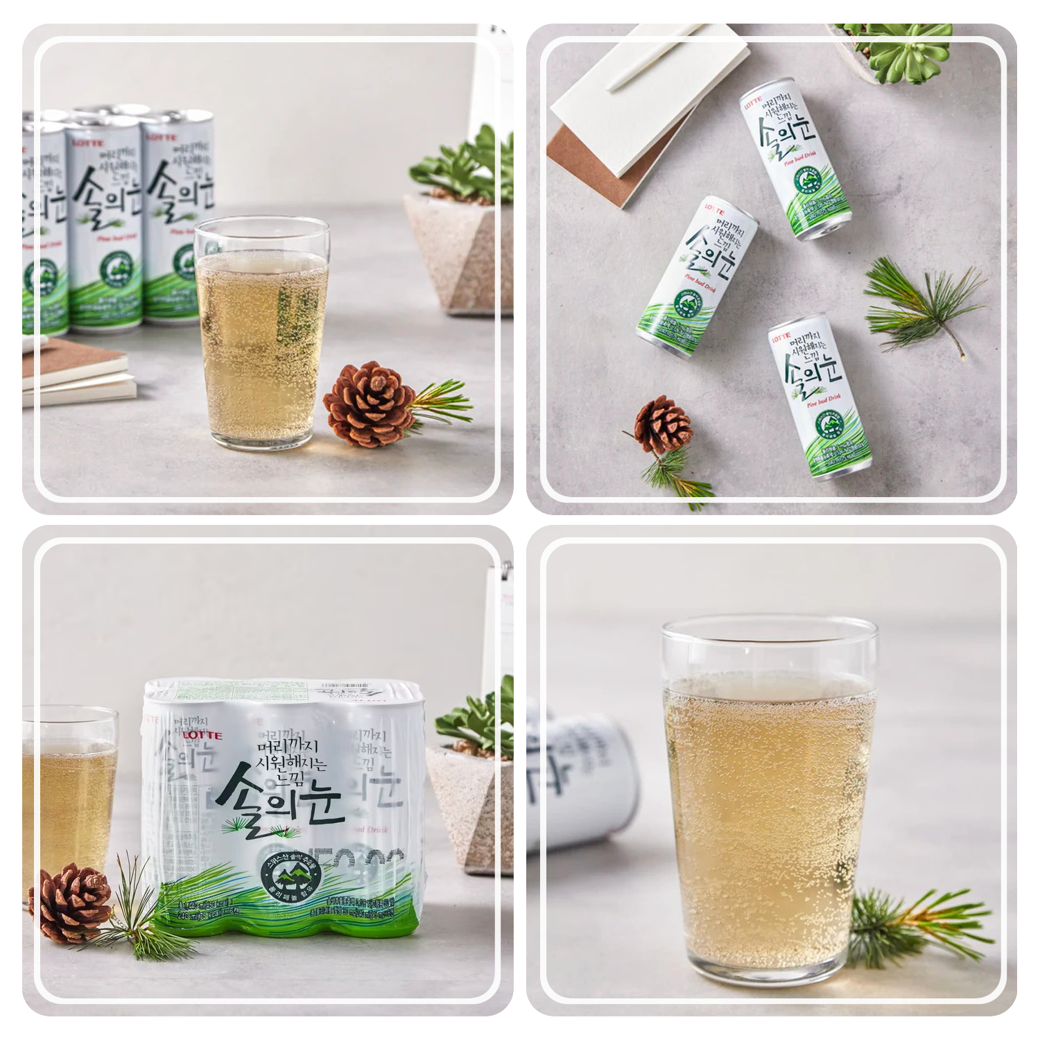 Kiefernsprossenpunsch: Eine besondere koreanische Limonade