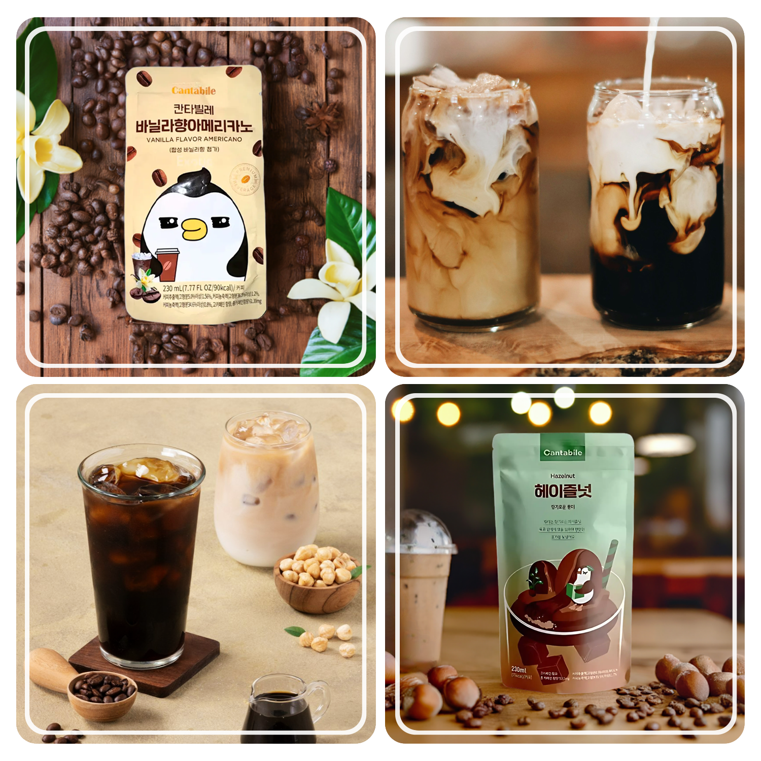 Cantabile & Ice Talk Iced Coffee - Erfrischende Kaffeegetränke aus Korea (3 Geschmacksrichtungen)