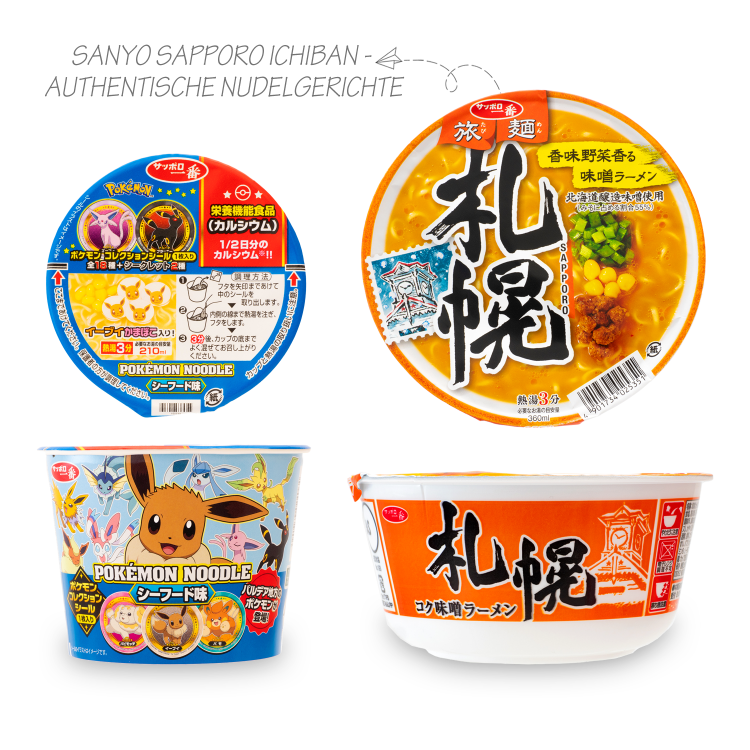 Susuru: surprise box with 10 Japanese instant noodles