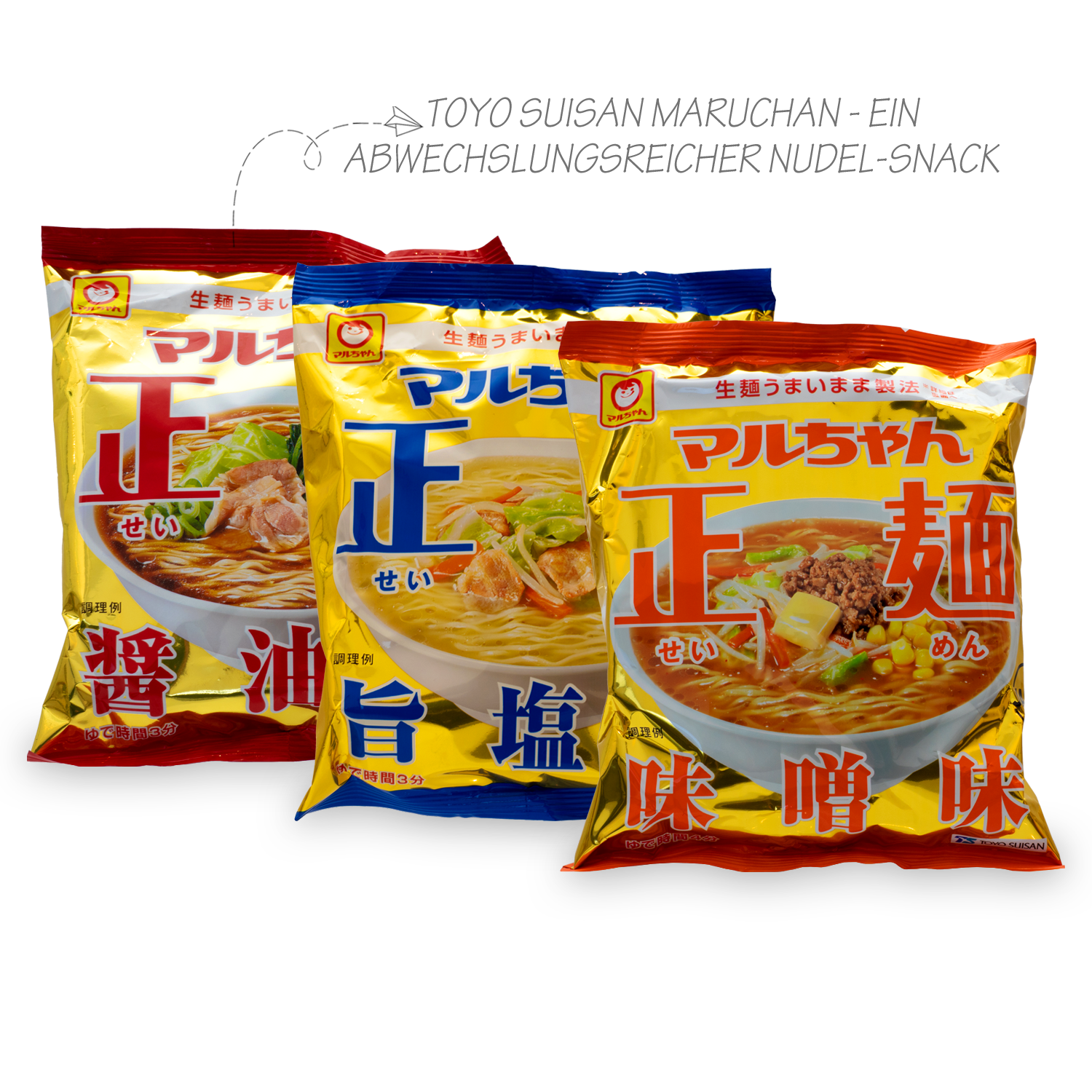 Susuru: surprise box with 10 Japanese instant noodles