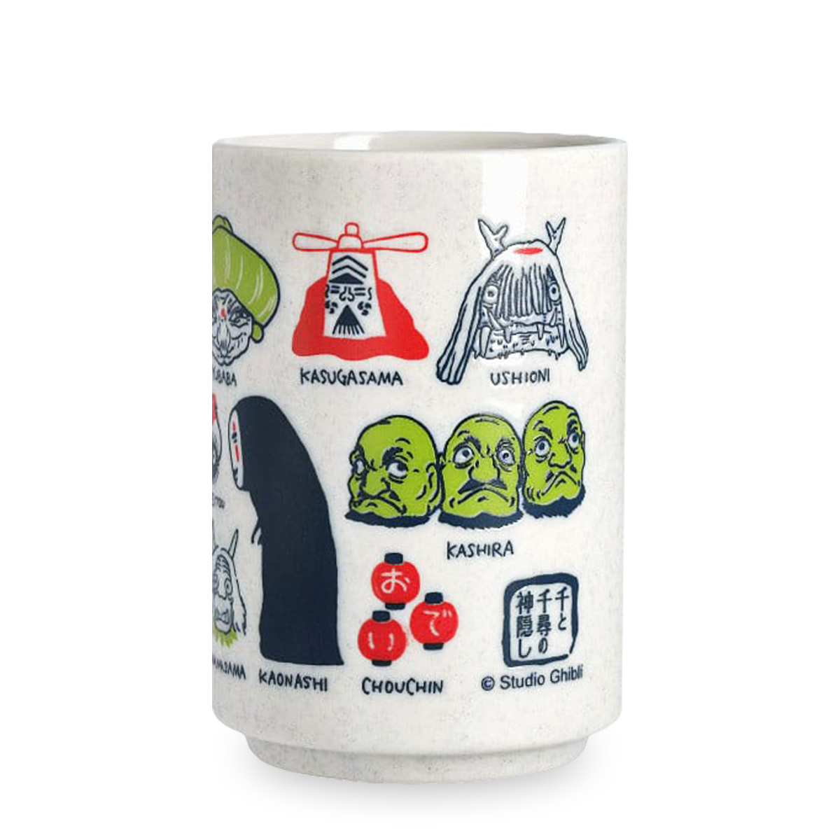 Chihiros Reise ins Zauberland: Japanische Tee Tasse Arubaya