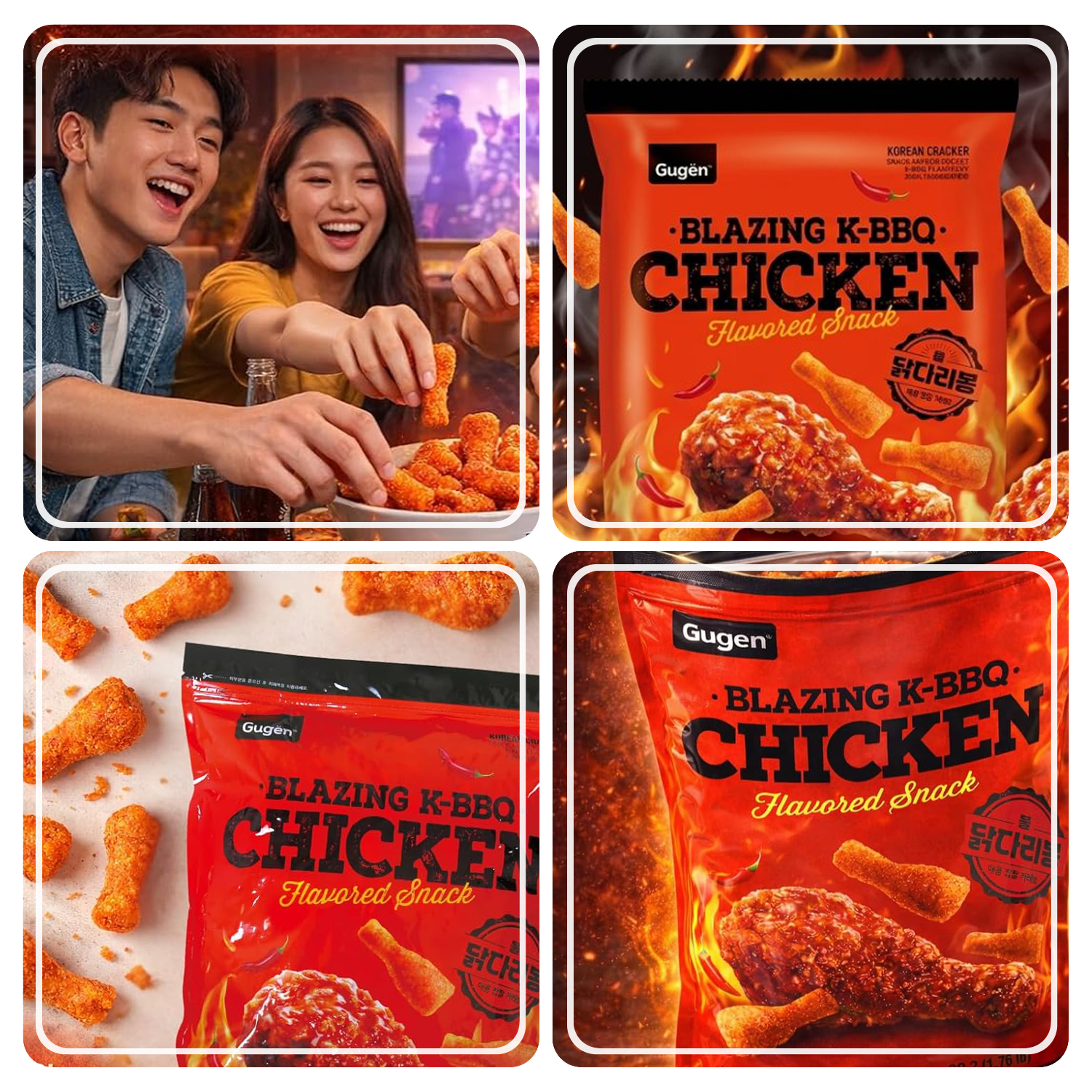 Blazing K-BBQ Chicken Snack: Ein knuspriger koreanischer Snack