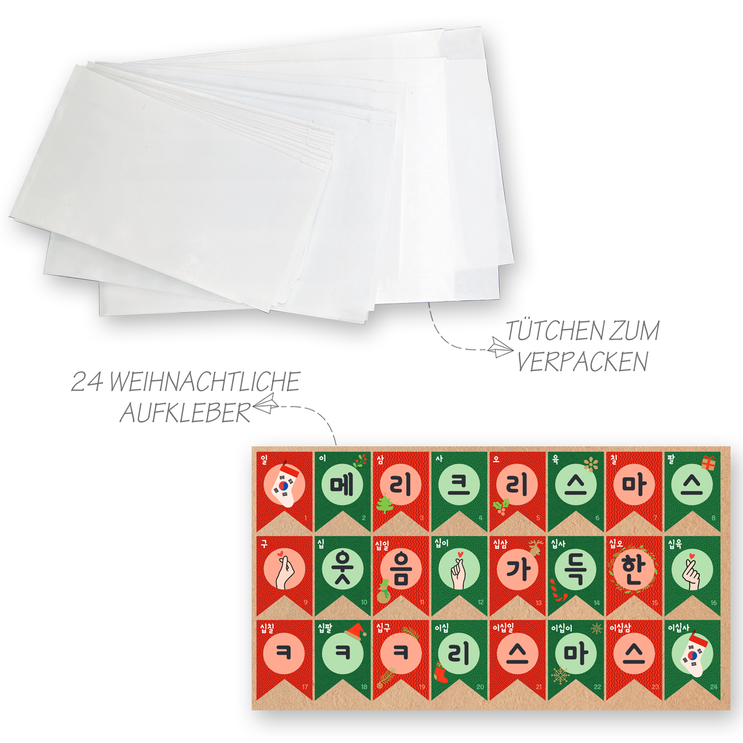 Dalgona: Korean Candy Advent Calendar 2024