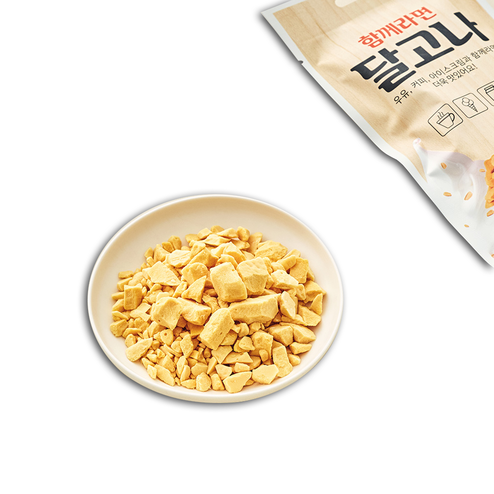 Dalgona Cookie: A traditional Korean sweet