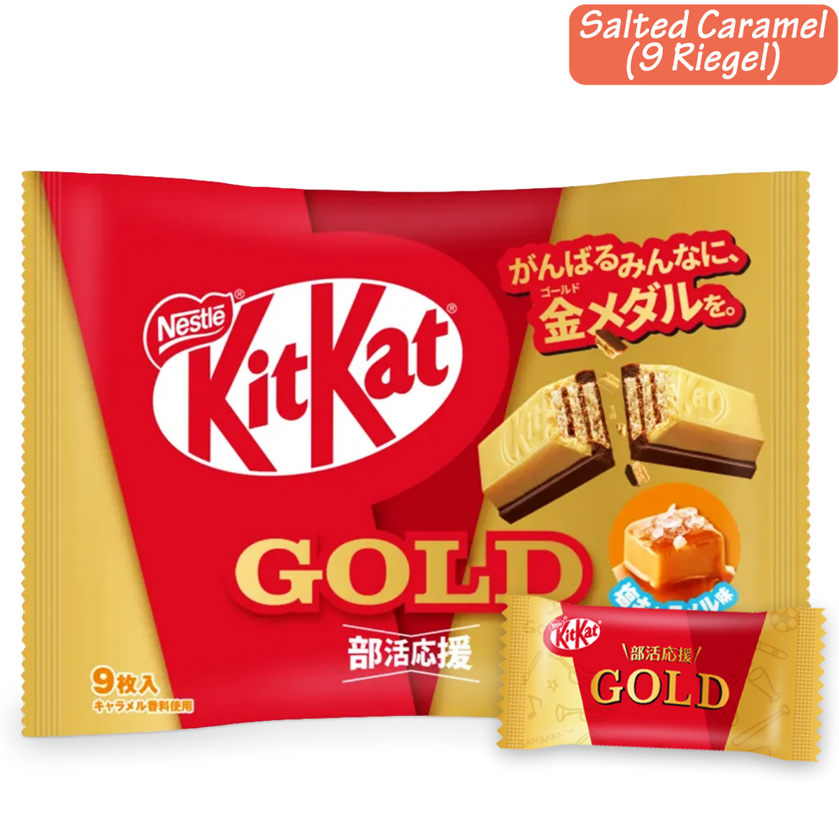 KitKat Chocolate Value Pack: Special Varieties from Japan (8 flavors)