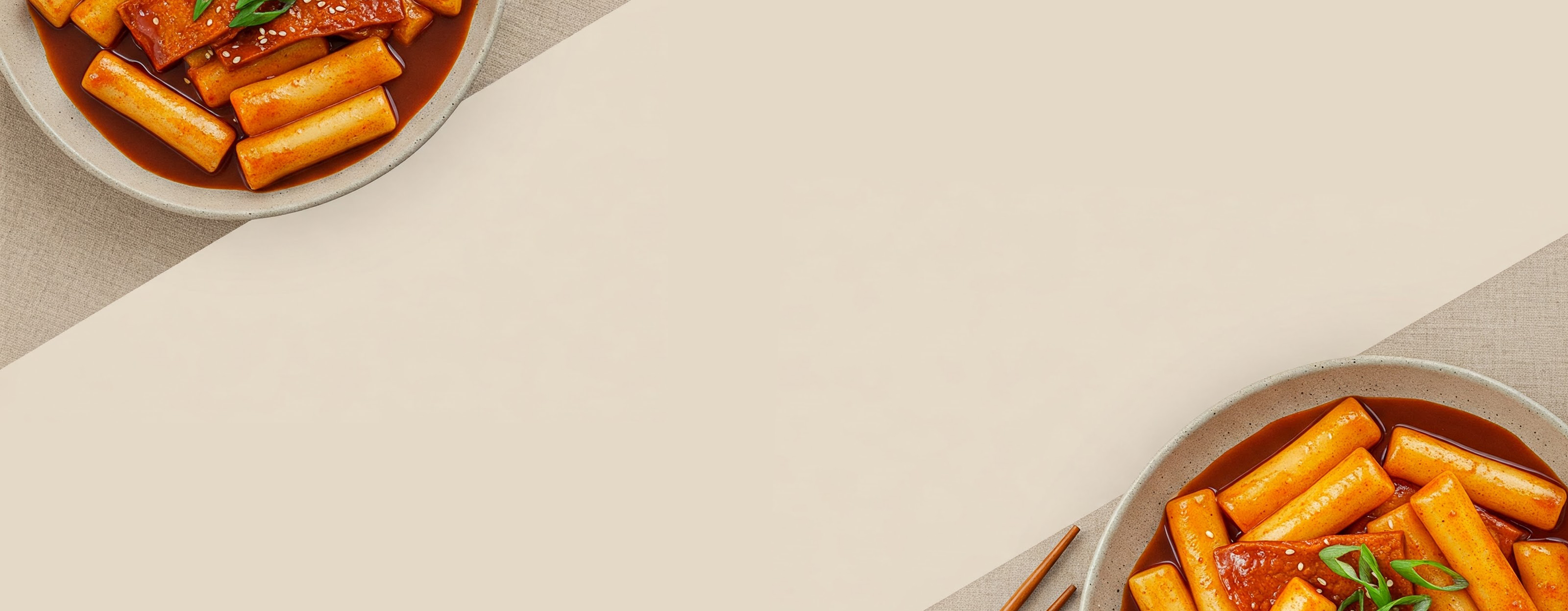 Koreanische Tteokbokki Reiskuchen Header Image