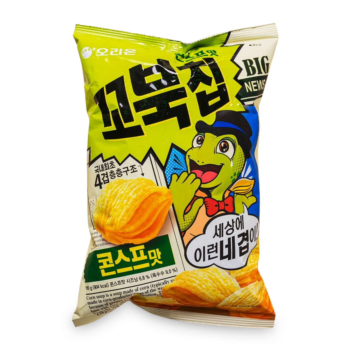 Orion Kobuk Turtle Chips: Ein koreanischer Snack mit Maisgeschmack