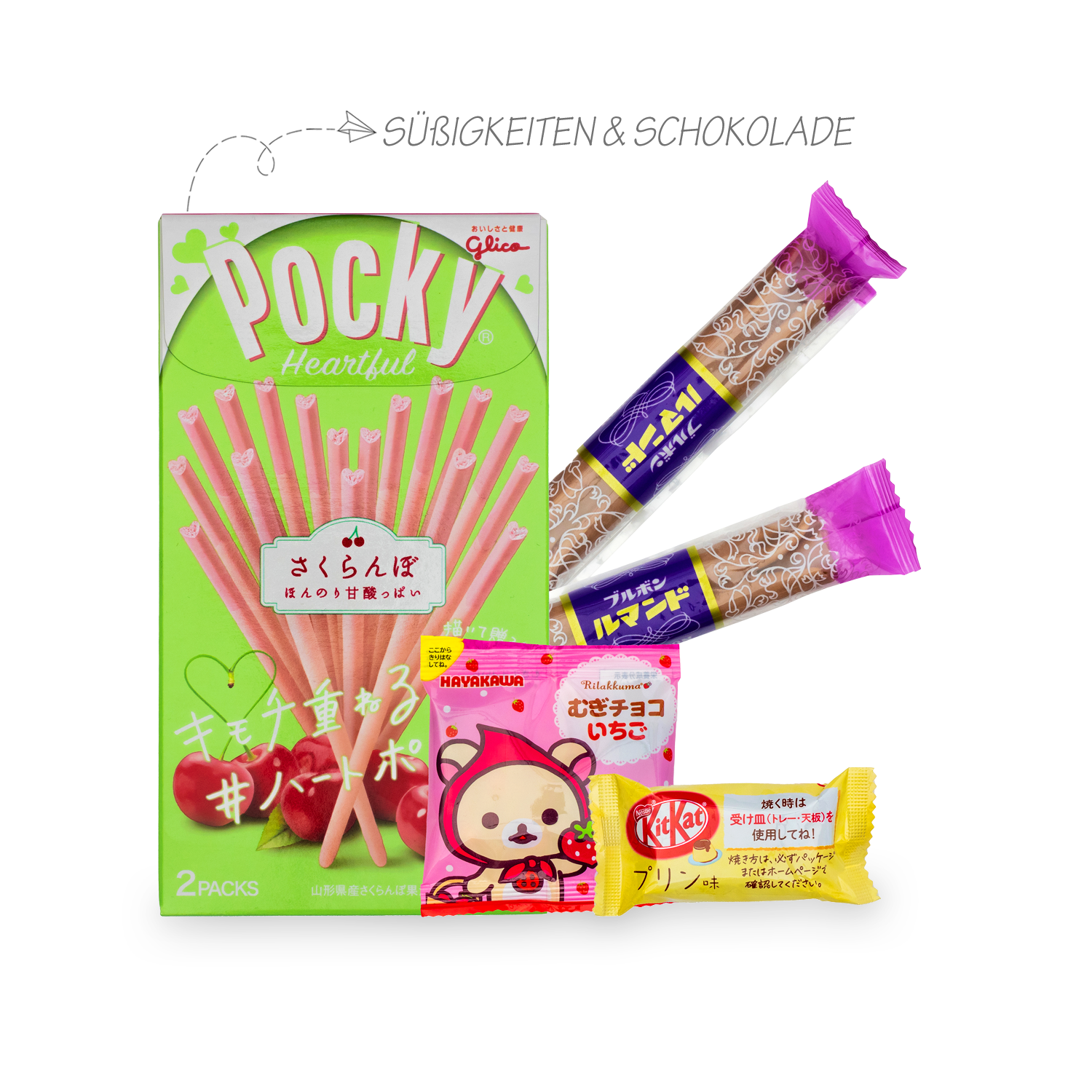 Oyatsu: Überraschungsbox mit 23 japanischen Süßigkeiten
