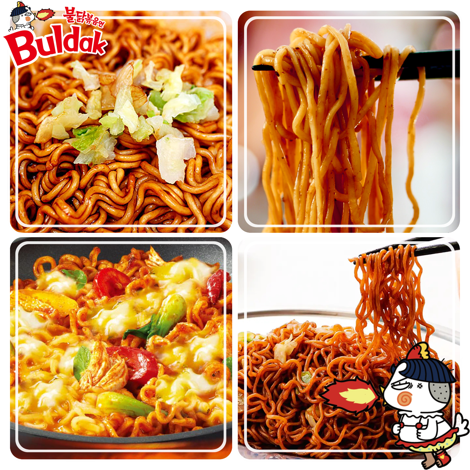 Guksu Buldak Rosé: Set with Samyang Buldak instant noodles (LIMITED)