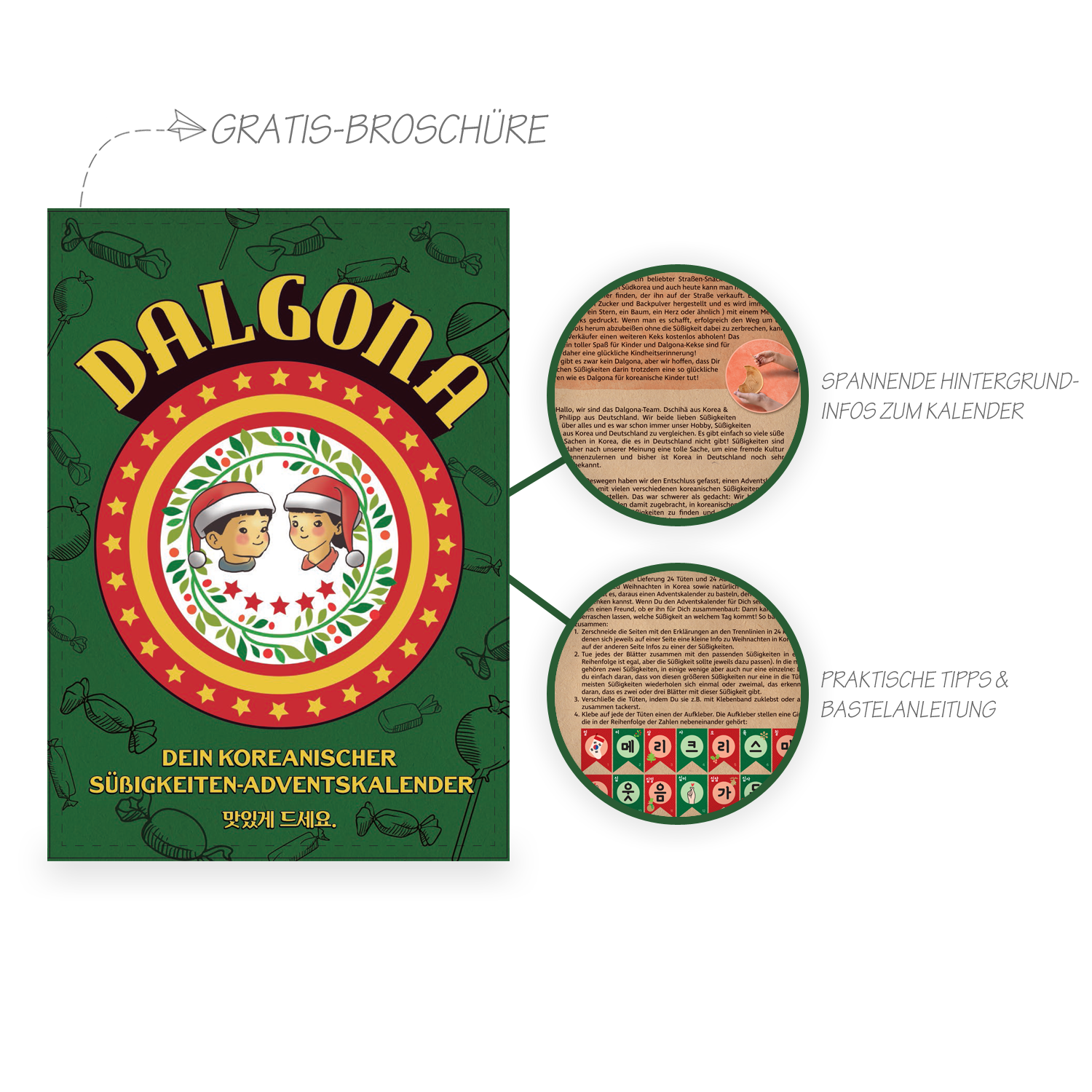 Dalgona: Korean Candy Advent Calendar 2023