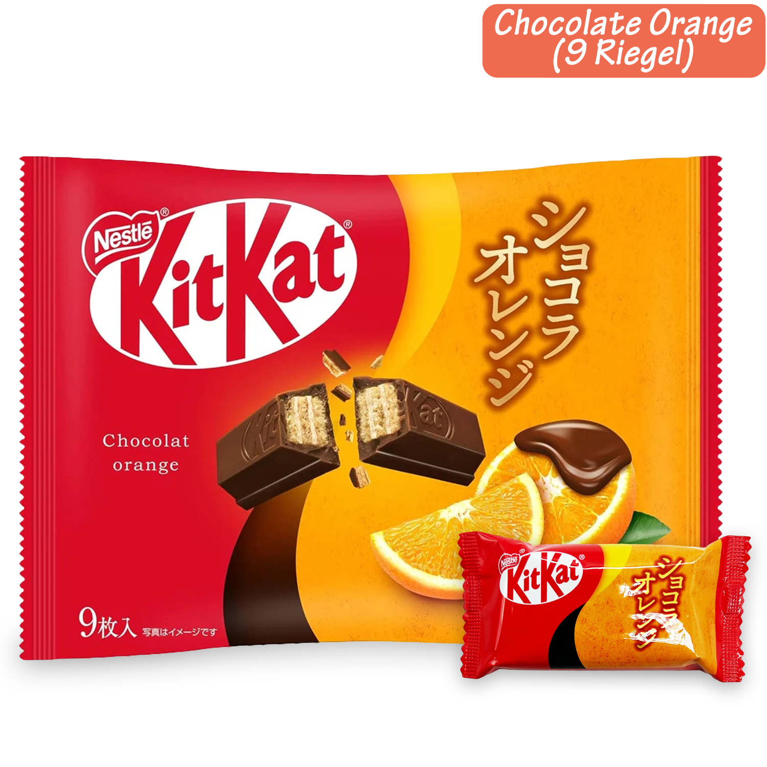KitKat Schokolade im Vorteilspack: Besondere Sorten aus Japan (8 Geschmacksrichtungen)