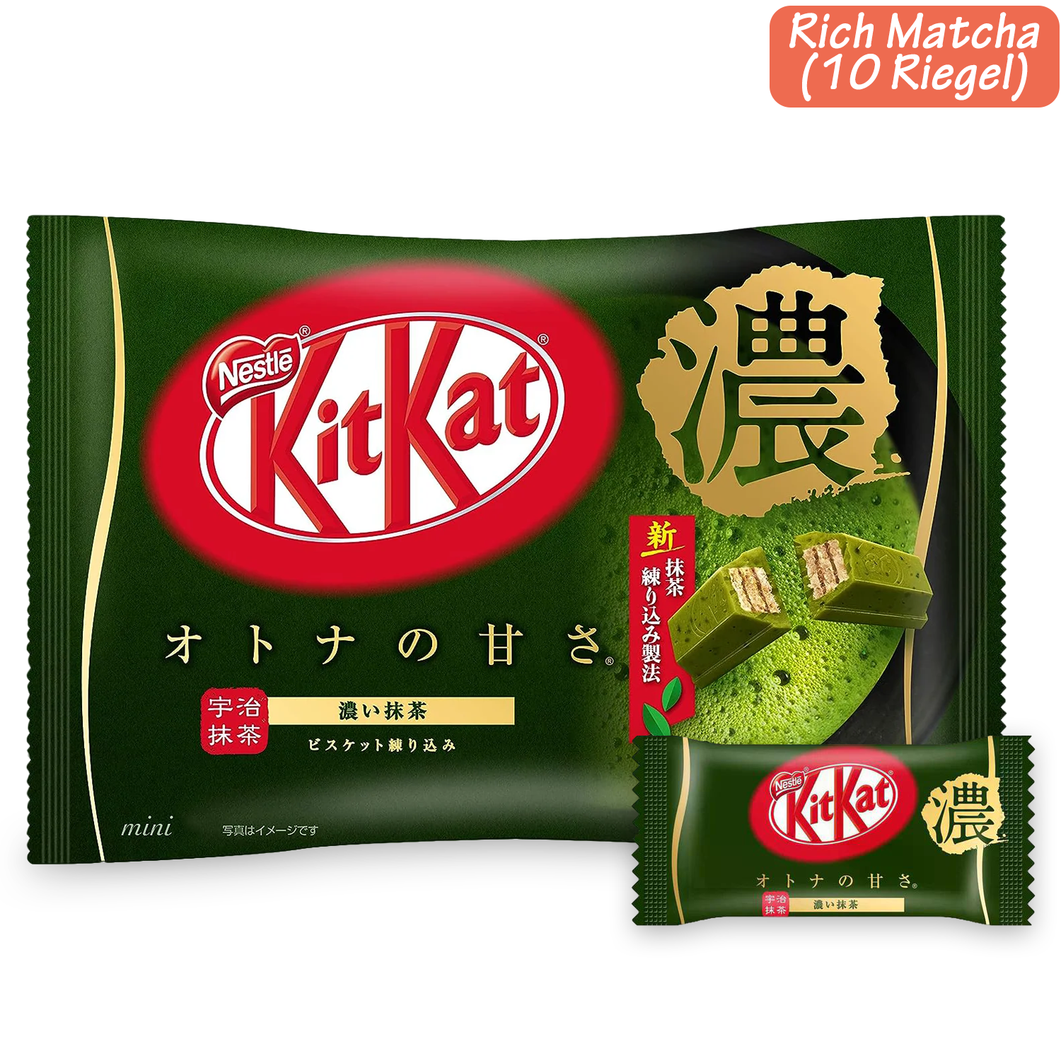 KitKat Schokolade im Vorteilspack: Besondere Sorten aus Japan (8 Geschmacksrichtungen)